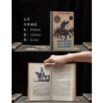 빈티지 외국 고서적 중고 골동품책방 카페 인테리어 소품 세트 촬영 배경 고서 옛날책, 옵션20