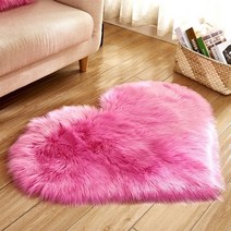 heart antiskid soft 인조 모피 양탄자 실내 양가죽 러그 모던 러브 카펫 매트 블루 화이트 핑크 그레이 거실 침실