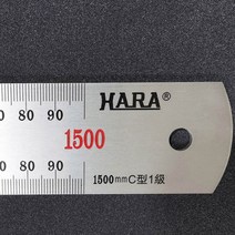 SHINWA 무광철자 직자 (스테인레스철자), 1개, 1000mm