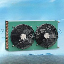 마켓유누 물콘 쿨러 냉각팬 냉각 라디에이터 농막 열교환기, 5마력 41제곱미터(외부 로더 포함)