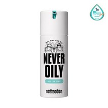 브로앤팁스 빠른배송 네버 오일리 올인빠른배송 120ml