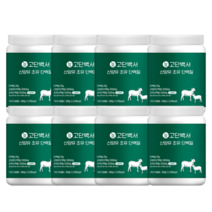 뉴트리커먼 2배 산양유 단백질 분말 초유단백질 2배 산양유 BCAA 고단백서, 280g, 8개