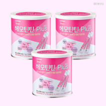 헤모틴틴 플러스 유아 영양관리 분유 90g 90개입 3개, 후디스 헤모틴틴 플러스 90g 3개
