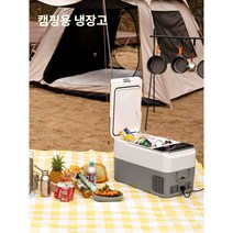 KEMIN 차량용 미니 냉장고 냉동고 가정용 18L 26L, 26L 자동차 가정 겸용