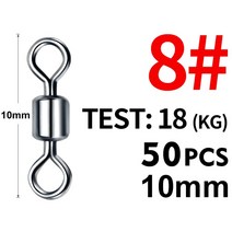 삼각도래 t형 삼각 핀 도레 안전 스냅 솔리드 링이 있는 볼 베어링 회전 고리 잉어 낚시 액세서리 50PCs/, Color 8