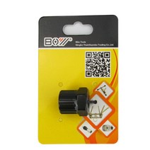 보이 플라이휠 20mm 소켓 스프라켓 분해 공구 자전거, 2개