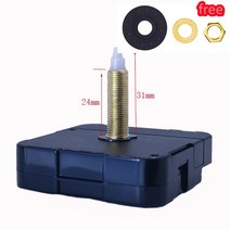 벽시계 DIY 벽시계 교체 무브먼트 부품 수리 석영 시간 모터 20mm 최대 다이얼 두께 31mm 샤프트 길이, 07 As pictures shown