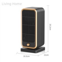 Living Home리빙홈 온풍기 초강력 PTC 가정용 미니 히터 캠핑 난로 블랙