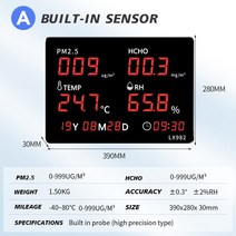 환경 온도계 led 디지털 벽 시계 온도계 LX982 표시 시간 온도 측정기 공기 습도 센서, 01 LX982A