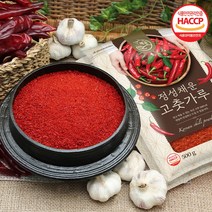 [HACCP] 2022년산 출시! 국산 햇고추가루 500g, 1개, 아주매운맛 김장용(500g)