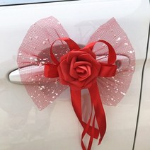 웨딩카장식 프로포즈 웨딩카 꾸미기 결혼기념일 리본 장식 도어 핸들 아름다운 웨딩, 빨간색