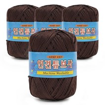 필립섬유 쎄비 인견 튜브사 뜨개실 90g x 4p, 612 고동색, 4개