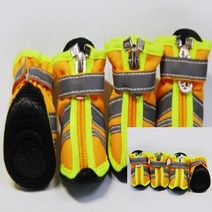 이지리치 애견 형광신발 오렌지 도기스쿨 애견 형광신발 강아지 운동화, 0호