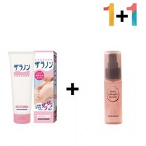 닭살 피부 로션 보습제 고보습 팔드름 모공 30대 핫굿, 자라논닭살로션 1개_히알스킨180ml 1개