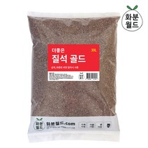 [바보사랑] 화분월드 더좋은 질석(골드) 30L 분갈이흙 펄라이트 제라늄흙, 상세 설명 참조