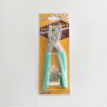소잉홀릭 가시도트단추기구 아일렛펀치 금속 똑딱이 단추달기 기구