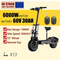 13inch 타이어 6000w e 스쿠터 60v 듀얼 모터 전원 전기 스쿠터, 60v 6000w 30ah, 협력사