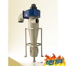 산업용 용집진기 싸이클론 미세먼지 연기 -, XFXF-500+브라켓