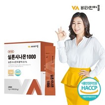 비타민마을 시나몬 가루 분말 스틱 1박스 30포 x 1박스, 단품/선택