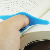 도매팜 독서 필수 아이템! 페이지 확인 엄지 끼우개 책깔피 책고정, 5P
