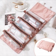 블루유 여행용 휴대용 탈부착 화장품파우치, 핑크, 1개