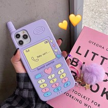 아이폰 14 파스텔 전화기 모양 실리콘 케이스 키링 추가 당일발송