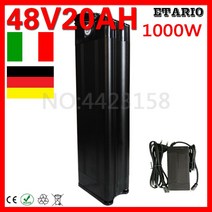 전동 자전거 배터리 48V 1000W 750W 20Ah 8Ah, 1개