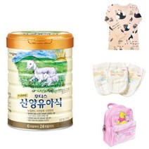 산양유아식 산양분유4단계 스마일클럽 무료 6캔시 사은품