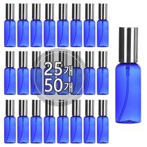 [50개묶음판매] 금속스프레이 20ml 30ml 50ml 60ml 75ml 80ml 100ml 스프레이공병 미스트용기, 50ml(원형) 청색용기, 골드캡, 50개