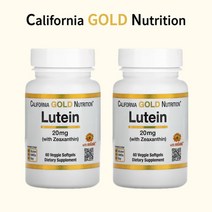 [1+1] 캘리포니아 골드 뉴트리션 루테인 지아잔틴 함유 20mg 60 베지소프트젤 2병 메리골드 추출물