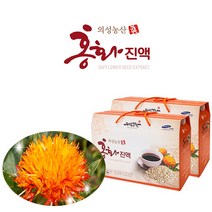 최근생산 의성농산 홍화진액 80ml 30팩 2박스 (약2월분 토종 가시홍화씨 진액 국내산 홍화차 HACCP 인증시설 생산) 부모님 선물