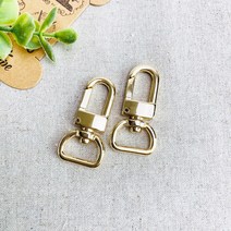 국산)15mm 자물통개고리 가방연결고리(2개), 골드