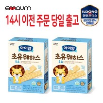 일동후디스 웨하스, 초유웨하스, 36g, 2팩