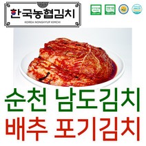 [쿠팡수입] 손질 새우살 (냉동), 500g, 1개