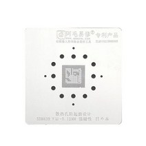 Qual m SDM439 용 고급 BGA 리볼링 스텐실 마그네틱 포함 CPU 메쉬 0.12mm