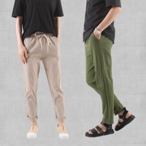 ankle cotton linen span straight pants summer for women men jogger fit cooling black Beige pleated