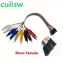 케이블트레이 실리콘전선 와이어메쉬 악어클립 20cm 30cm 10pin 양단 악어 클립 점프 와이어 남성 여성 악어 클립 테스트 리드 점퍼 와이어 라인 케이블 diy 호환 지원, 30cm 파말레
