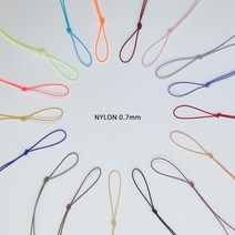 [비즈엔케이] 나이론 심지 고특 매듭실 0.7mm 판매단위 300cm(3M), 21.형광핑크