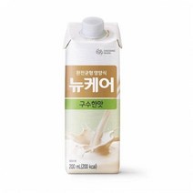 웰라이프 영양보충 대상웰라이프 뉴케어 구수한맛 200ml x 30팩 (CS캡) 고단백 간식 노인식 영양균형식 체중조절, 13set