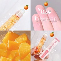 입술볼륨 립펌프 립플럼퍼 립패치 8ml 풀러 하이드레이트 립밤 볼 내추럴 플럼 퍼 보습 영양 체리 아보카도 잔주름 감소 휴대용 6 가지 맛, [02] Orange, 02 Orange, 02 Orange