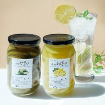 1+1 첨가물없는 수제과일청 500g 레몬청 자몽청 청귤청 천도복숭아청 자두청 매실청 생강청 오미자청, 04.수제 레몬청 500g+청귤청 500g, 06.블랙+베이지