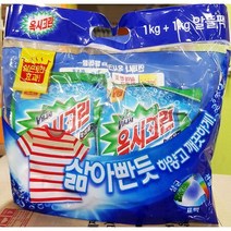 옥시 크린 리필 1kg+1kg X6개 가루 비누 빨래 세제