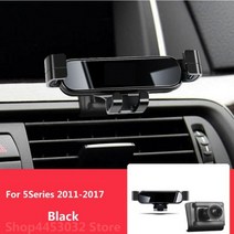 BMW용 시리즈용 차량 휴대폰 거치대 5 시리즈 G30 G31 F10 F11 2022 2021 2020 마운트 브래킷 GPS 스탠드 회전식 지지 액세서리, Black11-17