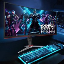 서브 터치 모니터 4K 모니터 144hz 32 인치 곡선 게임 e 스포츠 디스플레이 Pc 게이머 완료, 03 black 2k 75hz curved