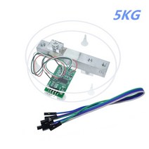 휴대용전자 여행용손 캐리어 저울 디지털 로드 셀 무게 센서 hx711 ad module, 5kg