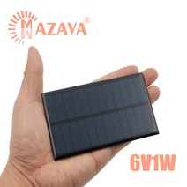 태양광패널 발전기 접이식 가정용 모듈 전기발전기 미니태양광 집열판 10pcs 6v 1w