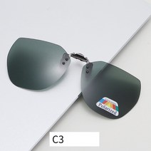 Seemfly Rimless Polarized Sunglasses 근시 용 안경 클립 대부분의 안경알 용 대형 프레임 선글라스 낚시