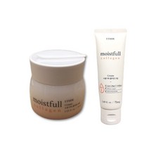 에뛰드 수분 가득 콜라겐 크림 75ml + 튜브형 75ml 세트, 1개