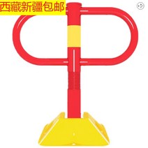 스텐 주차 금지 봉 대 볼라드 차단 표지판 바리게이트, A 시멘트 펀칭-빨간색