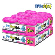 물먹는하마 참숯 제습제 16개 /옷장용 습기제거제 탈취제 방습체 흡습제 냄새 곰팡이방지 염화칼슘 신발장 서랍장용